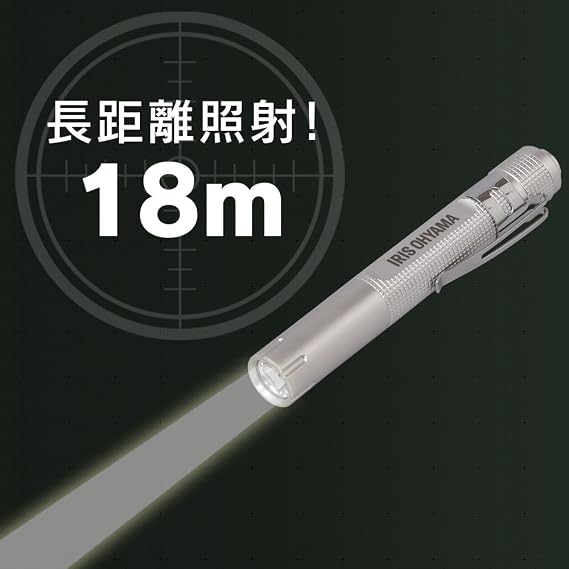 Iris Ohyama LWK-16P LED Flashlight, Handy Light, Pen Type, 16 Lumens, Newest Lightweight, Disaster Preparedness Goods, Camping, Climbing