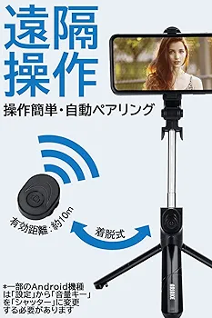 スマホスティック Amazon.co.jp: Razer Kishi Android用 スマホゲーム