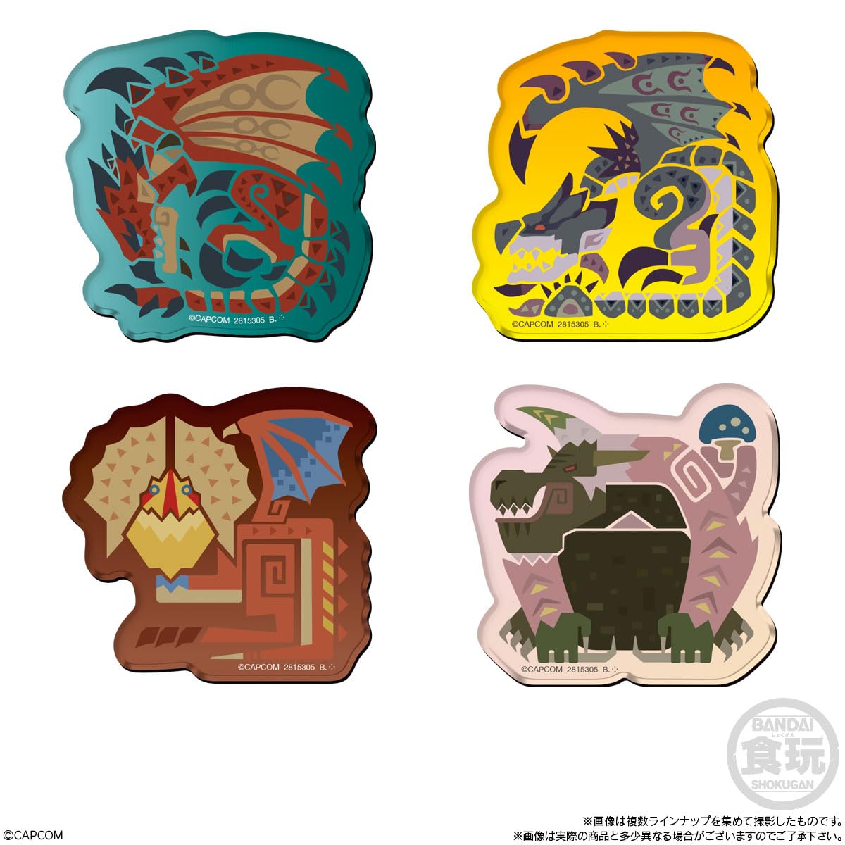 Amazon | バンダイ(BANDAI) モンスターハンター ワイルズ キャラ