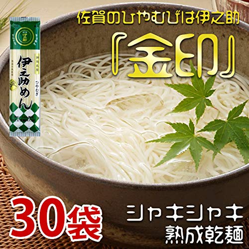 ����Ђ�ނ� (250gx30��)