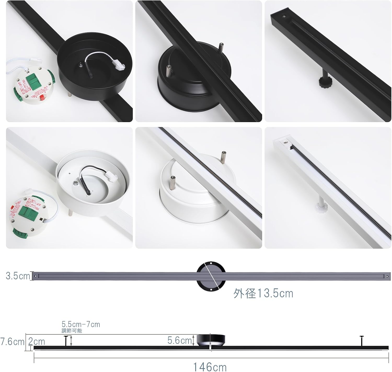 ダクトレール ライティングレール 1.5m 耐荷重5kg 360°角度調整 レールライト 【釣り】 スポットライトレール 引っ掛け