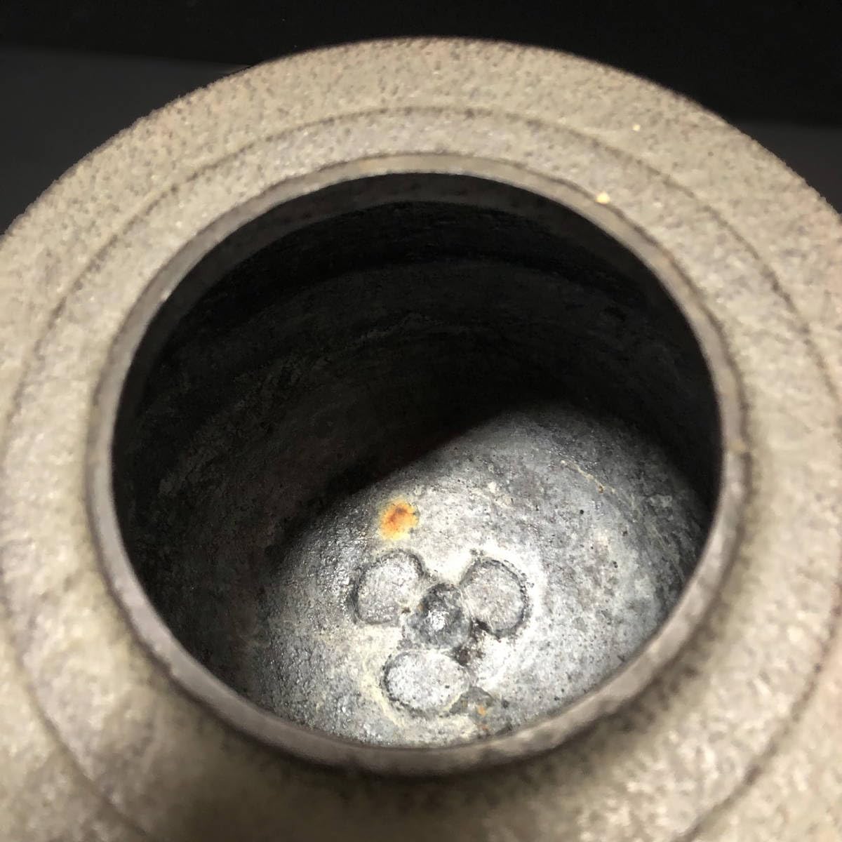 美品】茶釜 菊池政光（奥州山形鋳物）