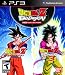 Dragon Ball Z: Budokai HD Collection