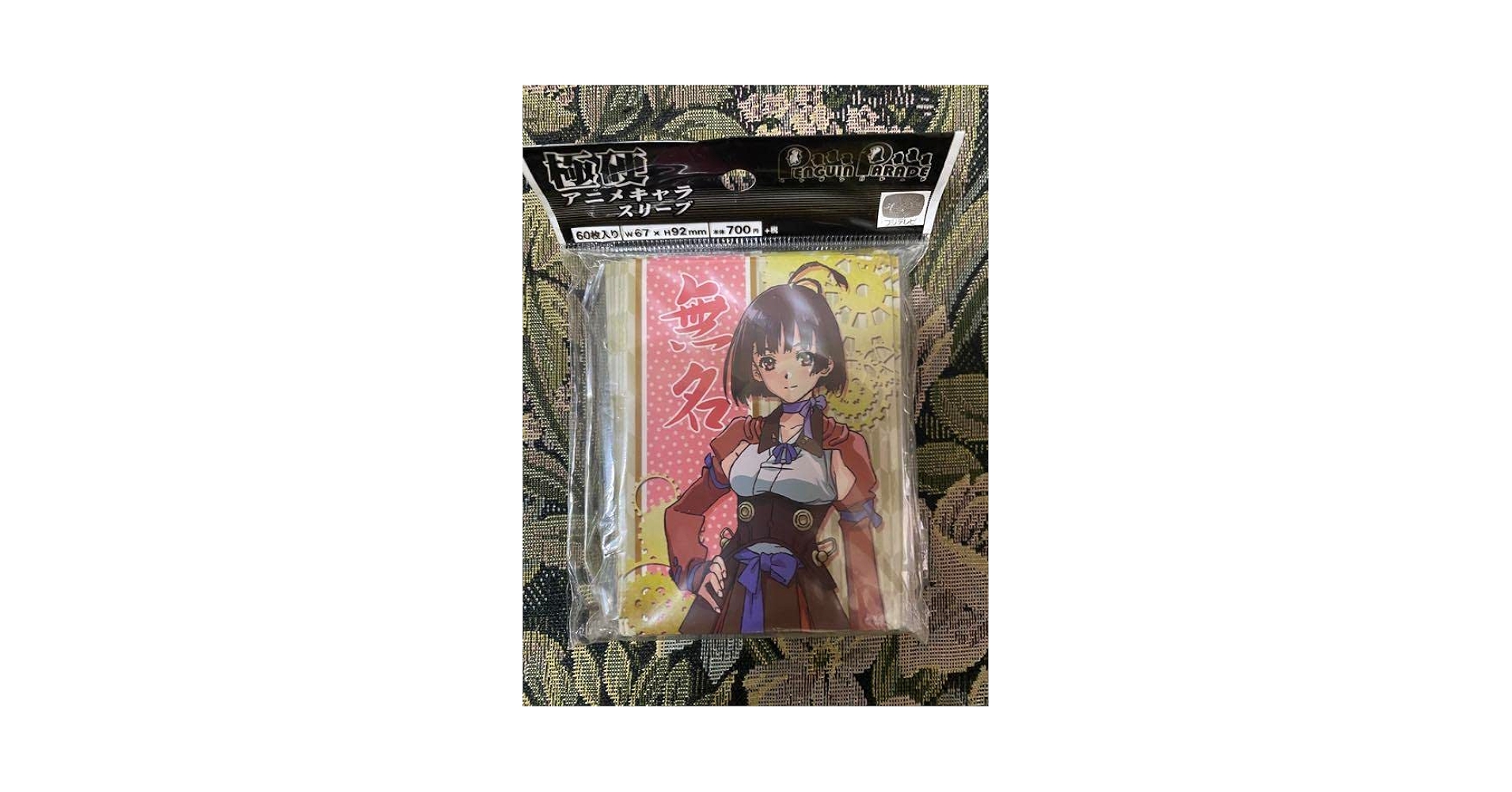 甲鉄城のカバネリ 無名 ScarletAgents キャラクタースリーブ 甲鉄城のカバネリ 無名 ScarletAgents キャラクタースリーブ
