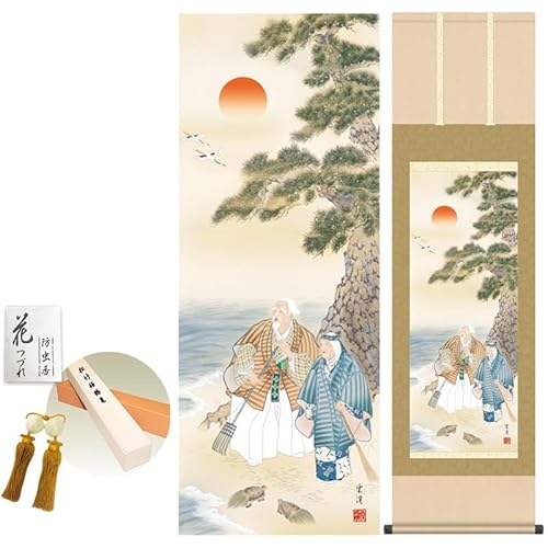 | _  ]_k jq{\ 44.5×164p V{ \i10 | _ [  t _  킢