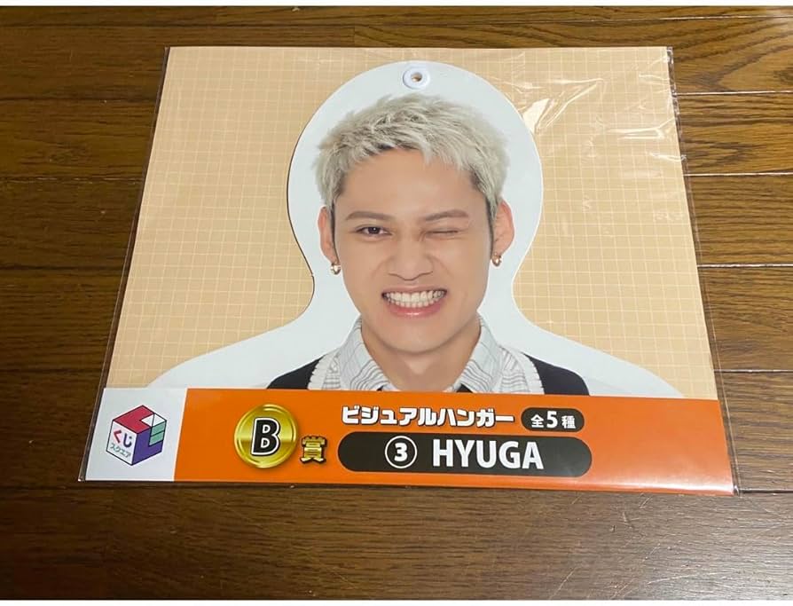 コムドットくじ A賞 ひゅうが コムドット一番くじ2 ひゅうが 全種類 コムドットくじ A賞 ひゅうが コムドット一番くじ2 ひゅうが 全種類