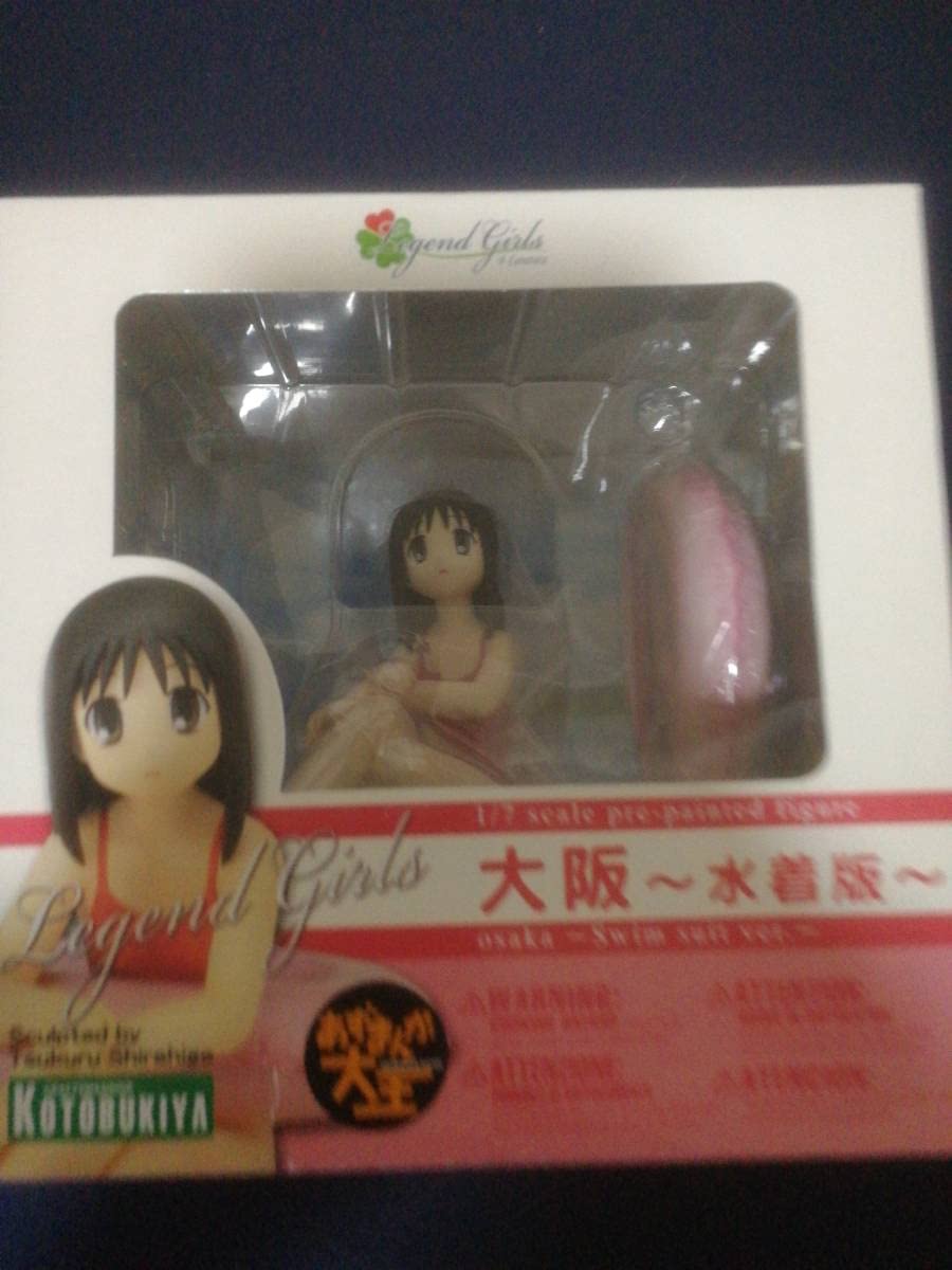 Amazon.co.jp: 4-Leaves○大阪（水着版）○コトブキヤ○フィギュア