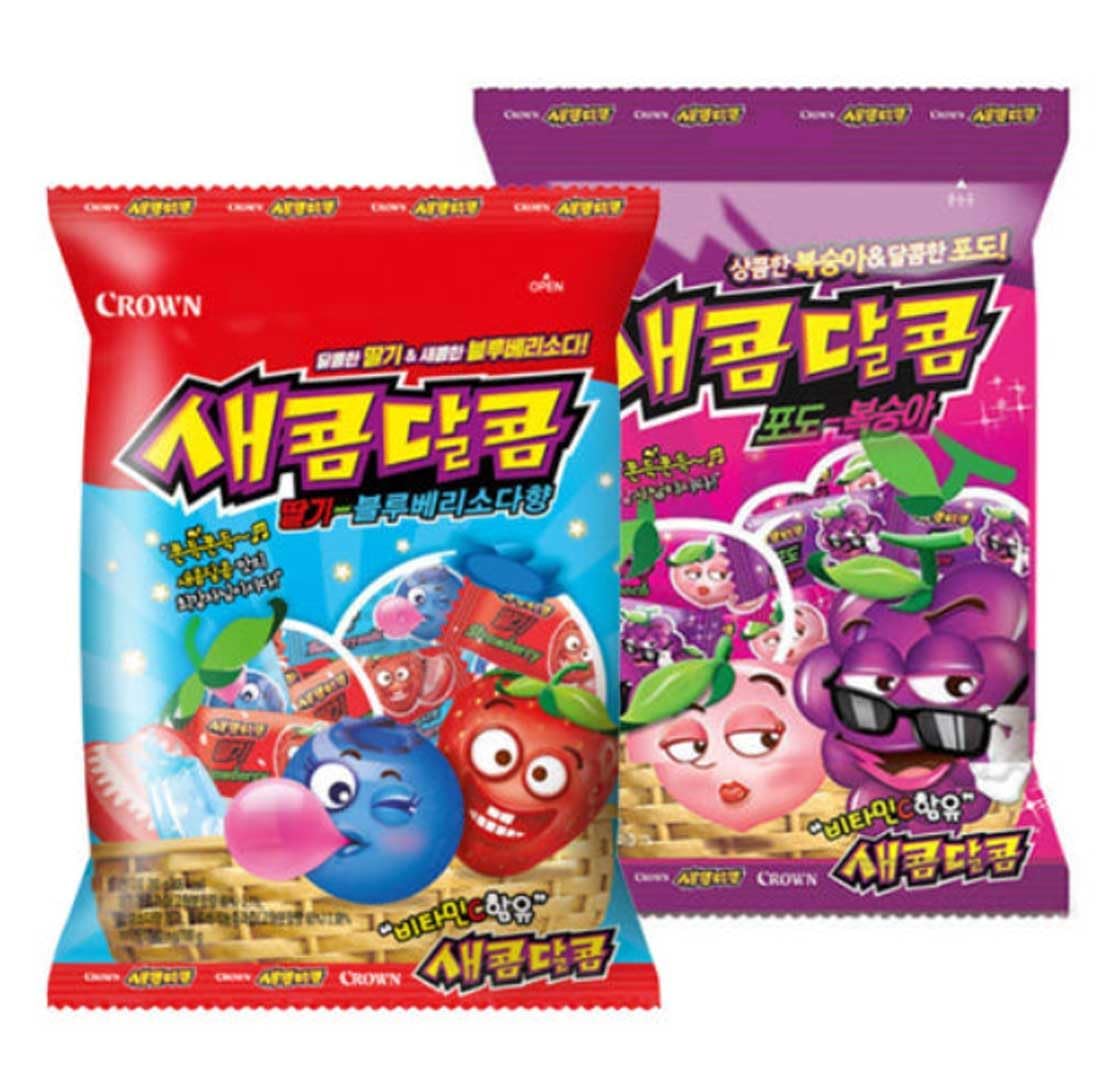 Korean Chewy Sweet and Sour Candy Assortment (2 Pack)