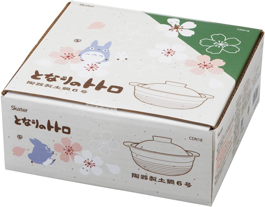Studio Ghibli - My Neighbor Totoro - Sakura/Cherry Blossom, Skater Traditional Japanese Porcelain Dish Series - Earthen Pot