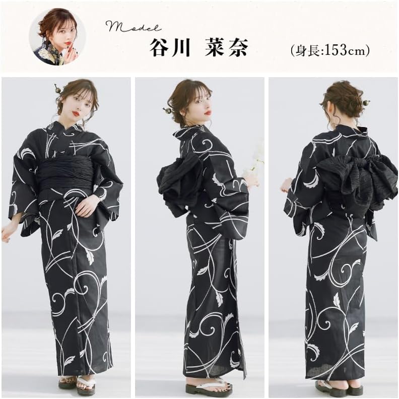 ディータ）Dita レディース 浴衣 5点セット 兵児帯 赤 紺 白 黄色 椿