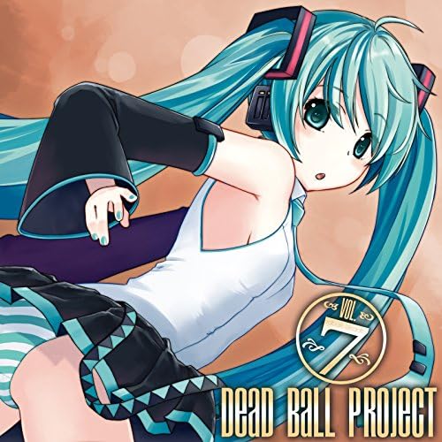 ボカロ◆デッドボールP◆サイン入りCD ボカロ◇デッドボールP◇サイン入りCD - メルカリ