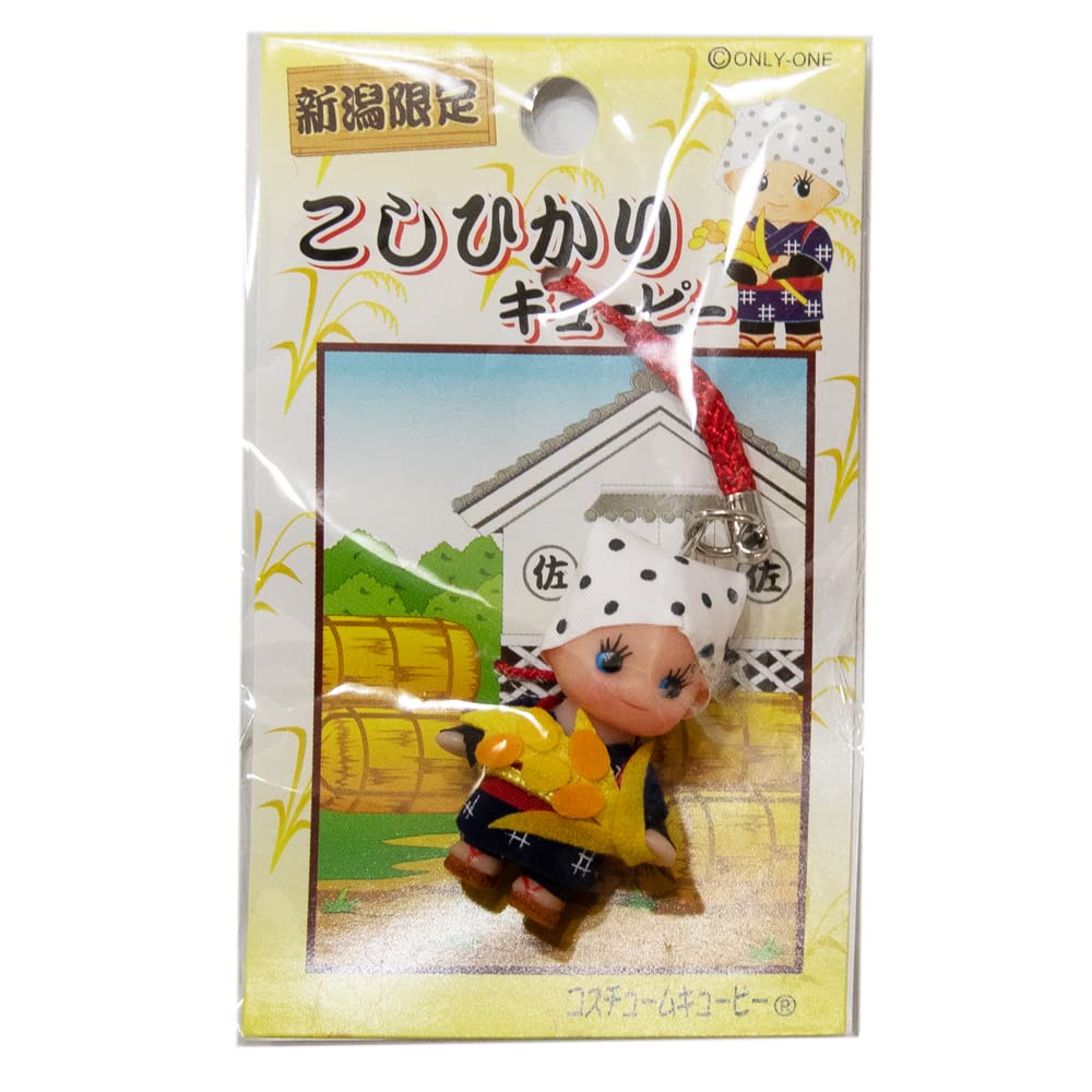 Amazon.co.jp: ご当地キューピー QP こしひかり キューピー 新潟限定 