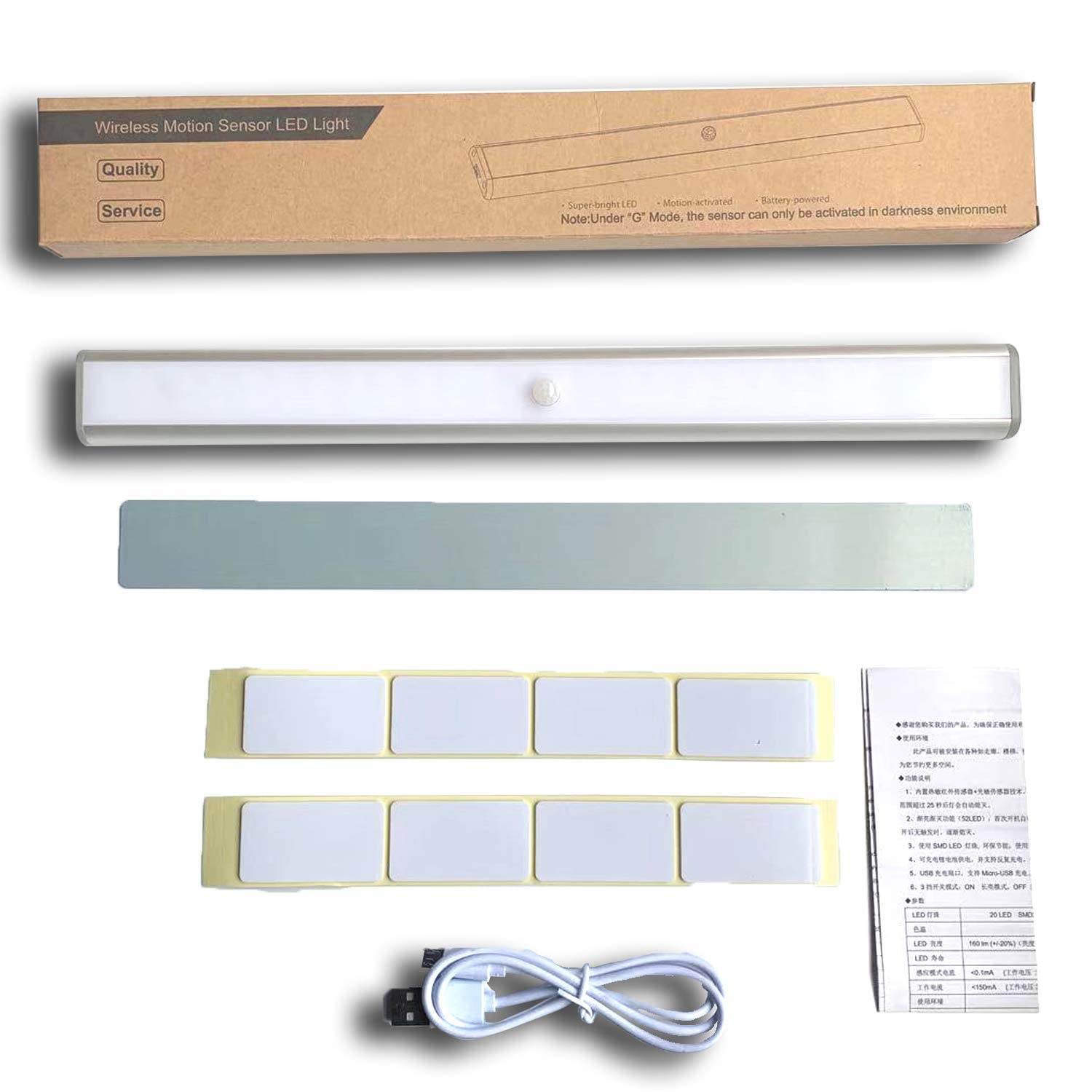 52 LED debajo de la cabina de iluminación de la cocina con pilas inalámbrico USB Rechar able inalámbrico debajo de la luz del mostrador/armario luces Cabi sensor de luz noche luz