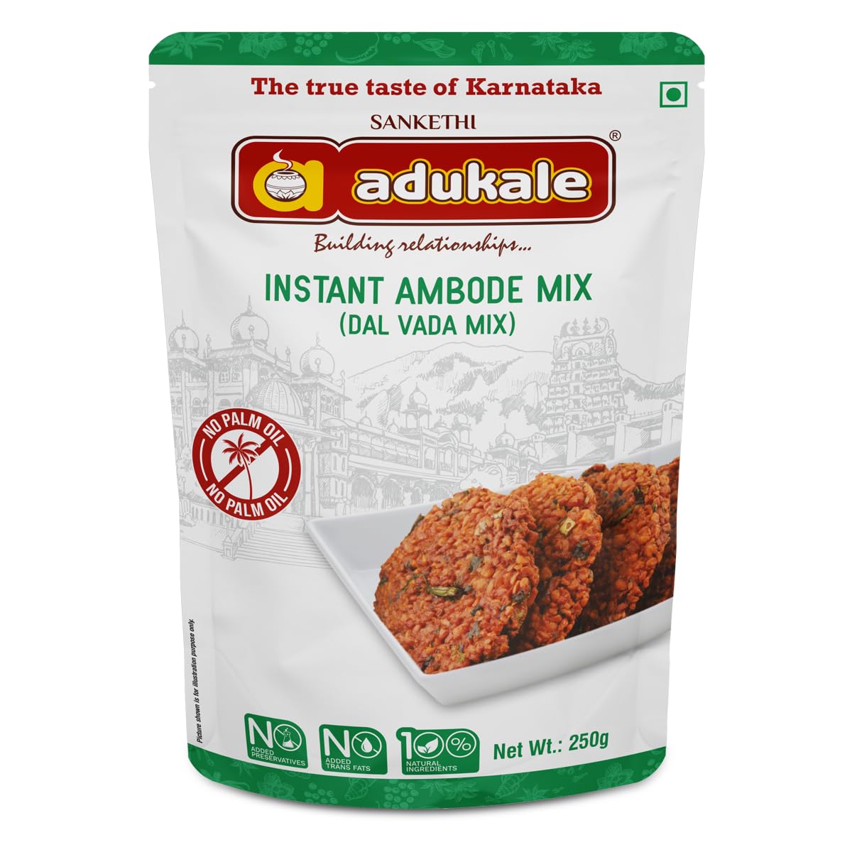 adukale Ambode Mix, 250g (Dhal Vada Mix)
