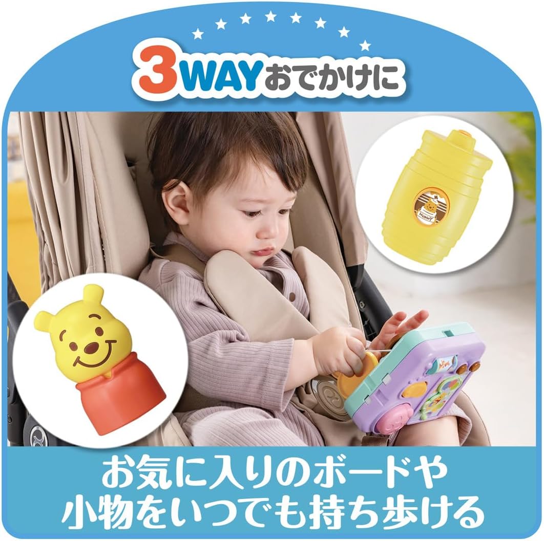 Disney Winnie the Pooh 3-Way Educational Box