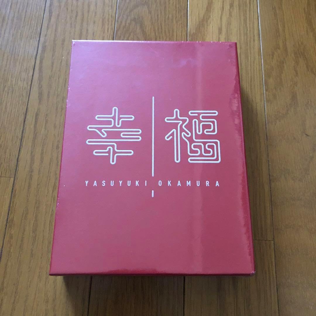 幸福 / 岡村靖幸 DVD デラックスエディション 幸福/岡村靖幸 DVD デラックスエディション 幸福 / 岡村靖幸 DVD