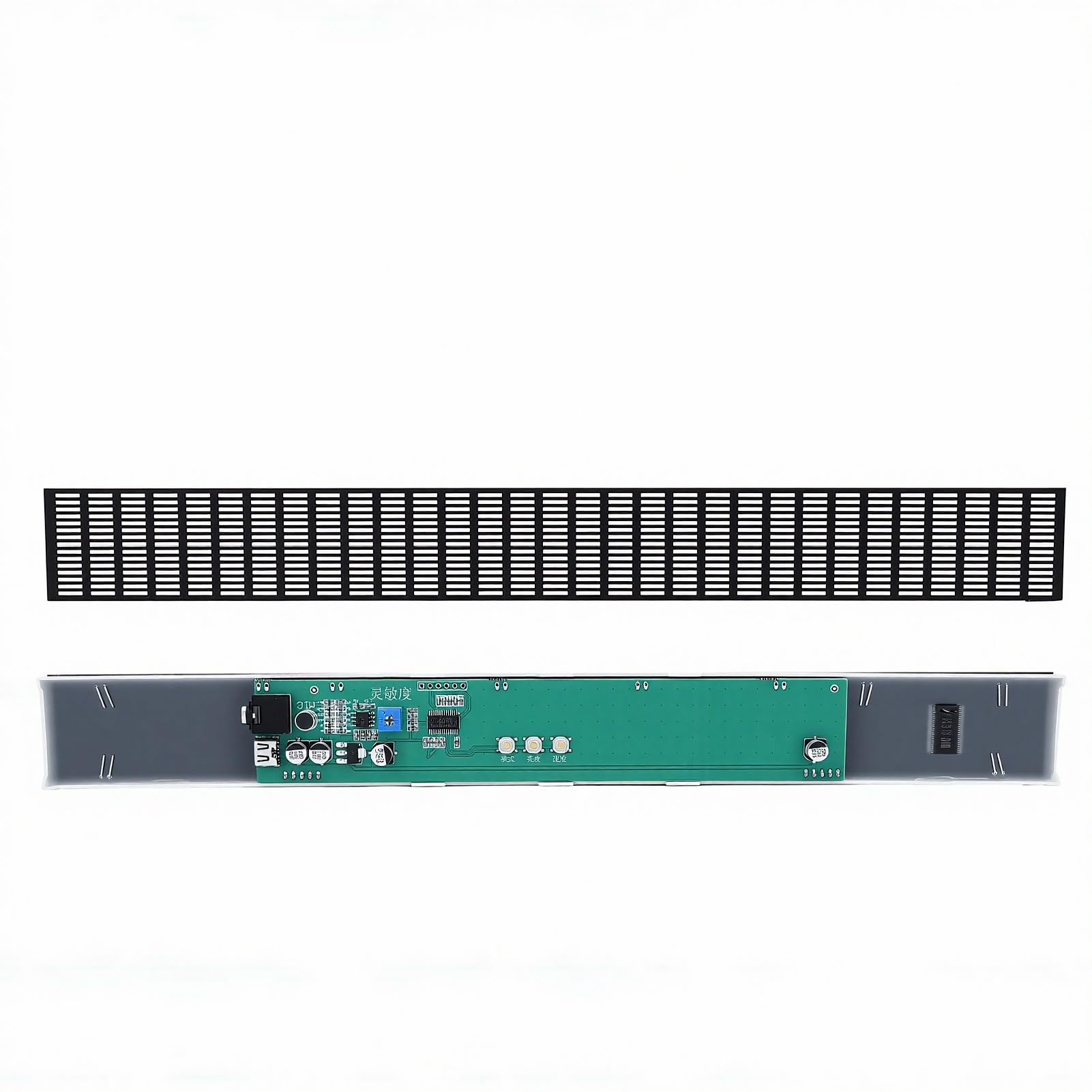 High Sensitivity Music Spectrum Analyzer Dynamic Light for E