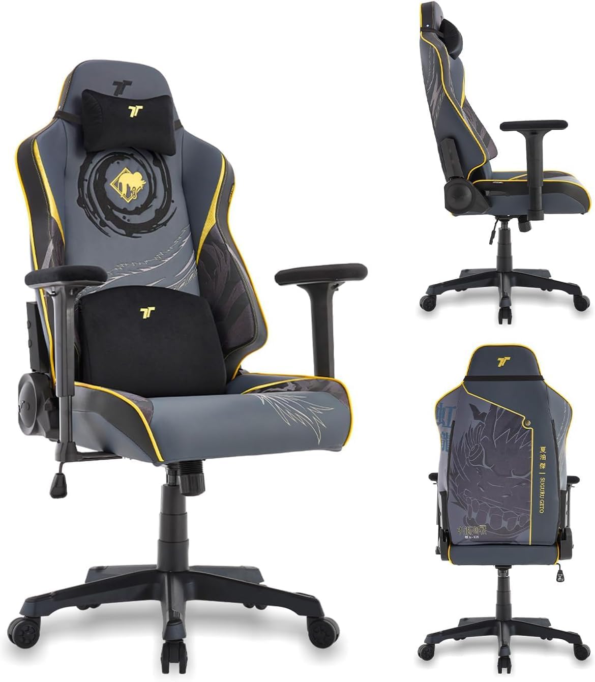 TTRACING Guardian Jujutsu Kaisen Geto Ergonomic Gaming Chair: Built-in Lumbar Support - Widened Seat Base - High Density Foam Cushions - Adjustable 135 Degree Recline - 4D Armrests - PU Leather