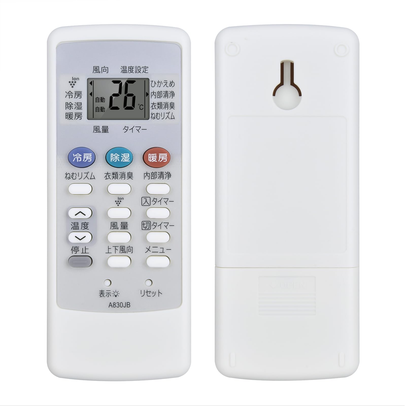 Amazon.co.jp: エアコンリモコン A830JB for SHARP シャープエアコン