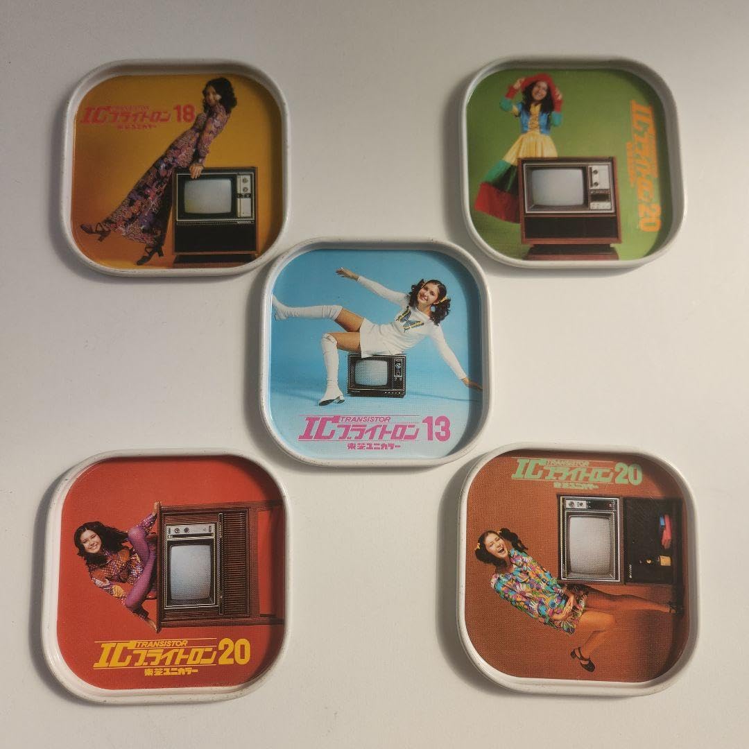 東芝 ICブライトロン「開運の虎」 金属製置物 東芝 ICブライトロン「開運の虎」 金属製置物