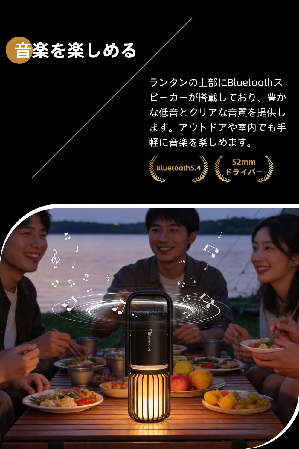 Amazon.co.jp: Nakamichi ランタンスピーカー 8000mAh大容量 LED