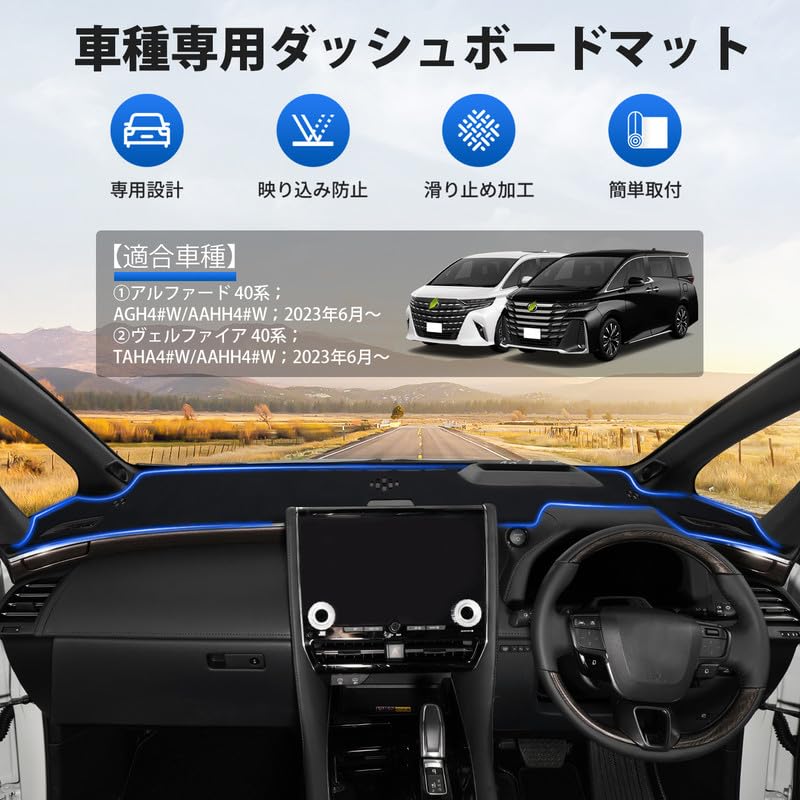 Amazon | GIMUYA トヨタ 新型 アルファード 40系 ヴェルファイア