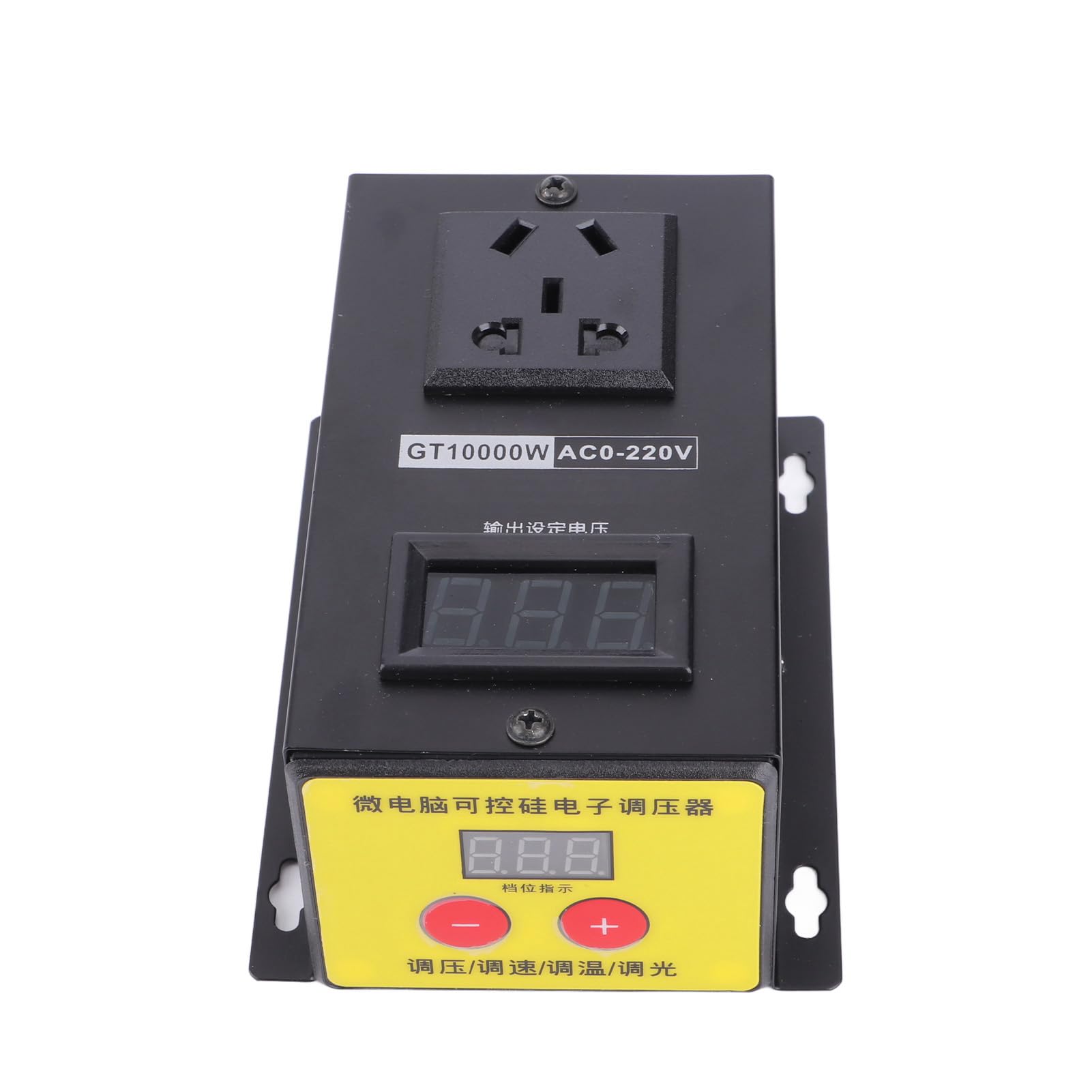 Regulador de Voltaje Electrónico AC 220V 10000W Regulador de Voltaje Electrónico de Tiristor Ajustable de Alta Precisión