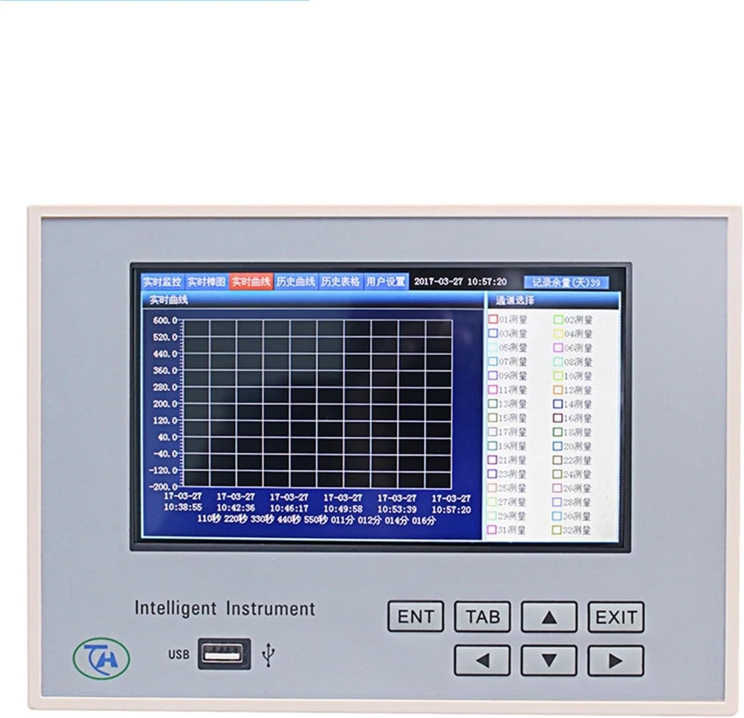 Paperless Recorder Smart Data Logger Multi 16 Channels Digital Current Voltage Alarm USB Temperature Pressure RS485 4-20mA (Color : 1 channel)