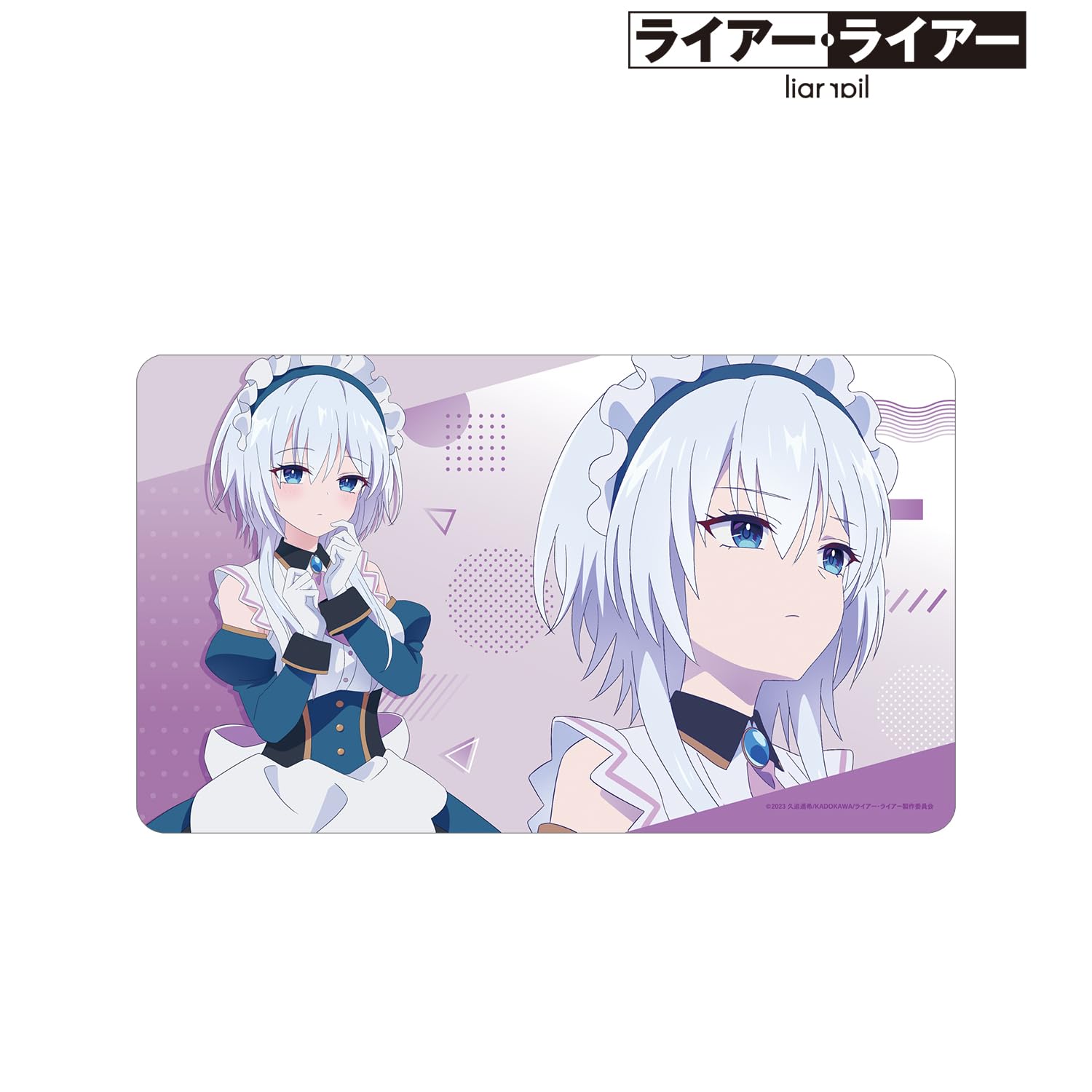 Amazon.co.jp: TVアニメ『ライアー ライアー』 姫路 白雪 マルチデスク