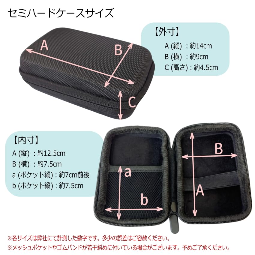 Amazon | チューナー TDM-710GL ゴールド + マイク TM-40 ＋セミハード 