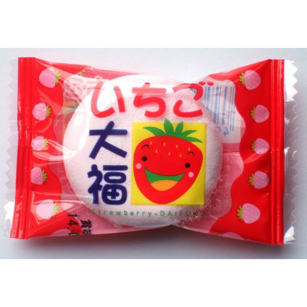 Strawberry Daifuku 32pcs Marshmallow With Strawberry Cream Ninjapo