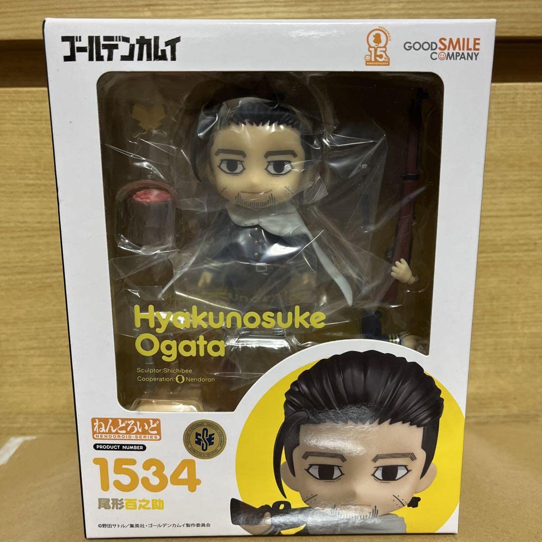 ねんどろいど 尾形百之助 ゴールデンカムイ