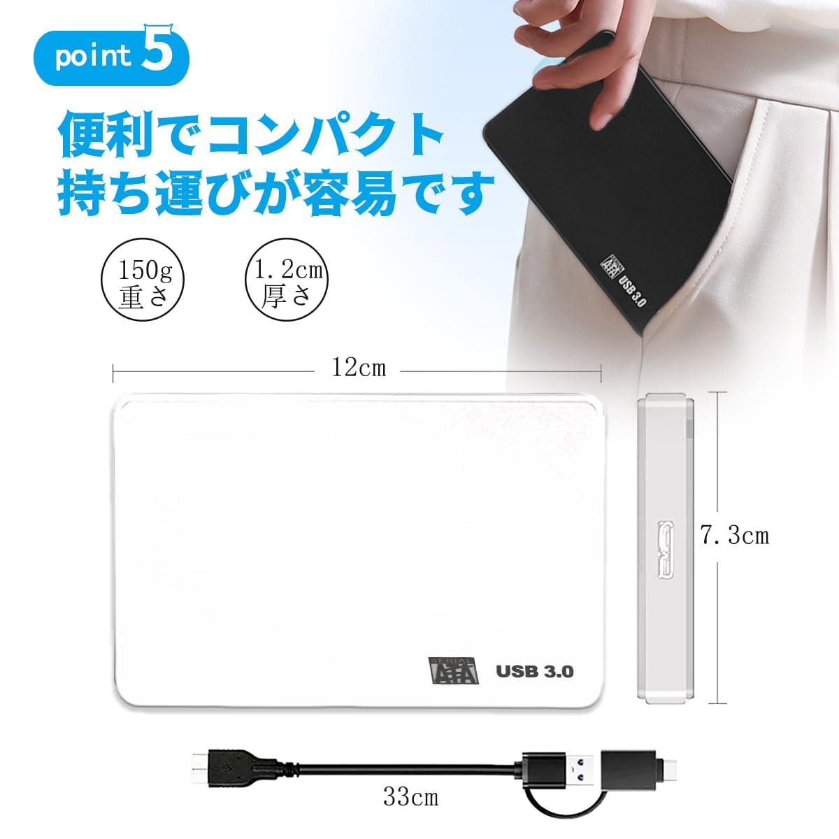 Amazon | BIGBIGER 外付けHDD 320G USB3.0 外付け ハードディスク 2.5