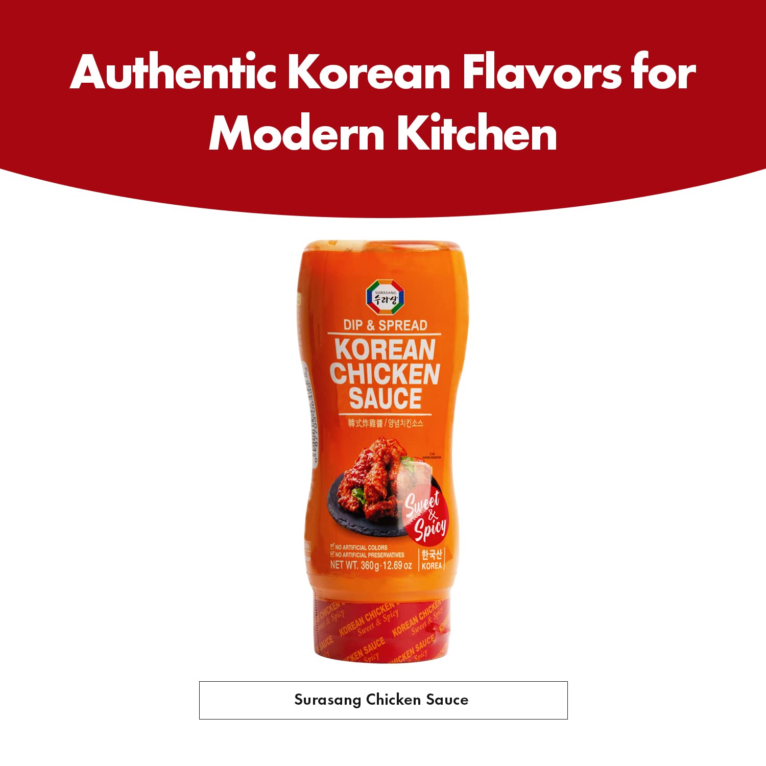 Surasang Korean Sauce Gift Set - Gochujang, Fried-Chicken