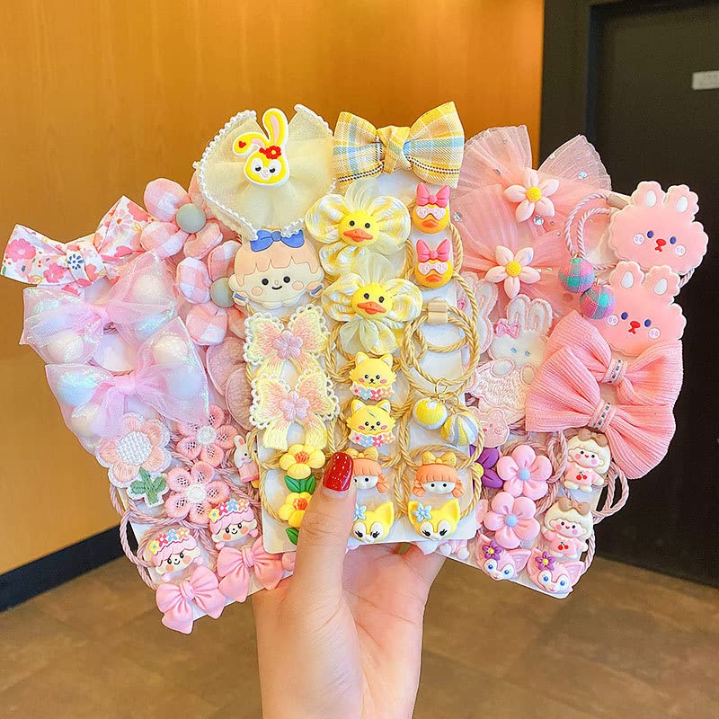 20 Pcs Elastic Hair Accessories Hair Rope Korean Version Ponytail Hair Ring Rubber Band Hair Tie Cute Animal Head Rope for women,girl and kids (PACK OF 20)