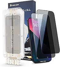 [3rd Generation] MAGIC JOHN Compatible with iPhone 16e/13/13Pro/14, 6.1-Inch Protective Film, Glass, Set of 2, iPhone Screen Protector Film, Privacy Protection, 9H, Shockproof, Shatterproof, Fingerprint, Bubble Free, Comfortable, Easy to Apply, Automatic 