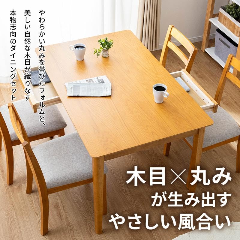 ナチュラルオーク 正方形テーブル 引き出し付き