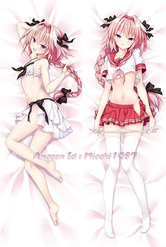 MISAKI1987 Astolfo Anime Dakimakura Hugging Body Pillow Cover Case 150cm X 50cm Peach Skin (B)