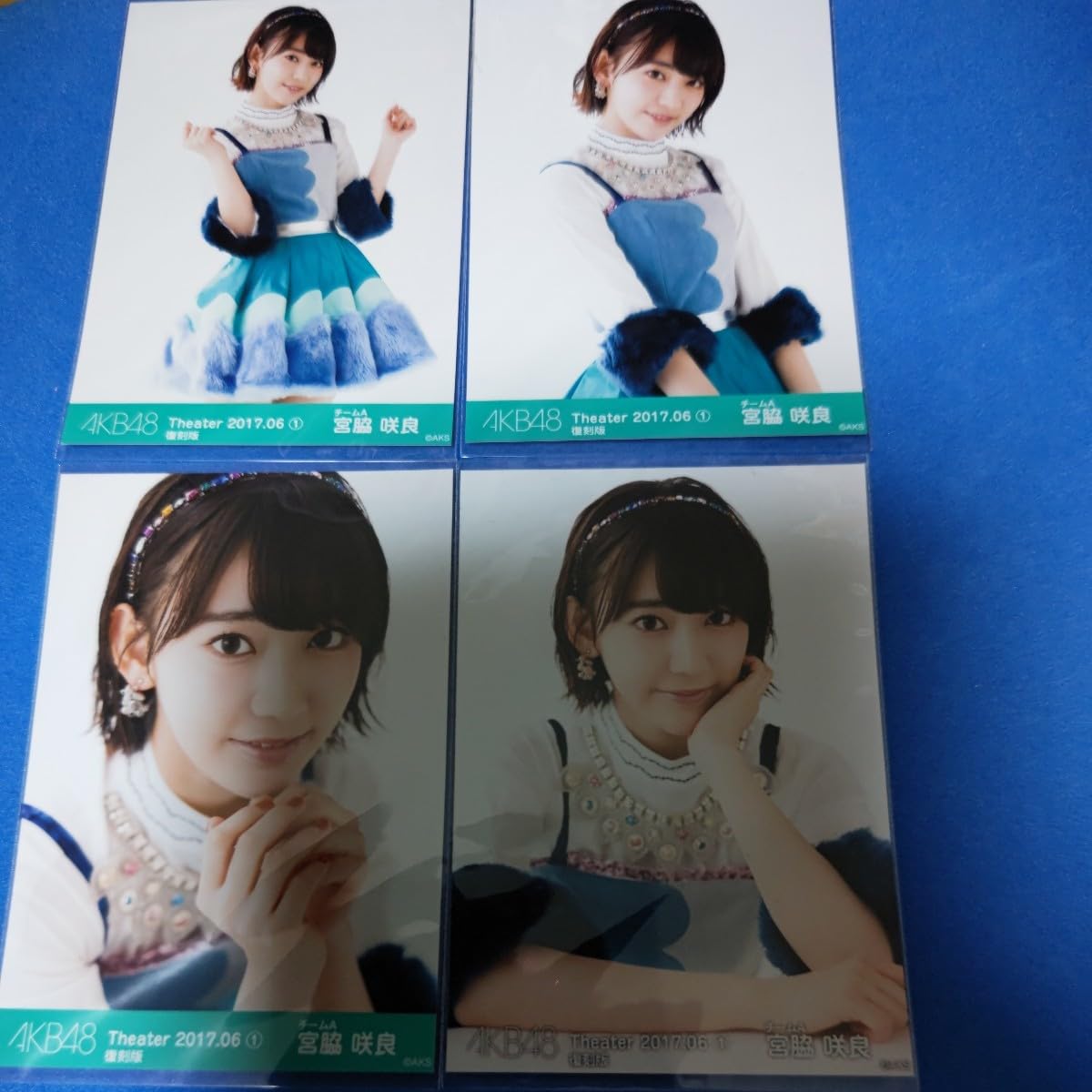 AKB48 HKT48 IZ*ONE 生写真 宮脇咲良