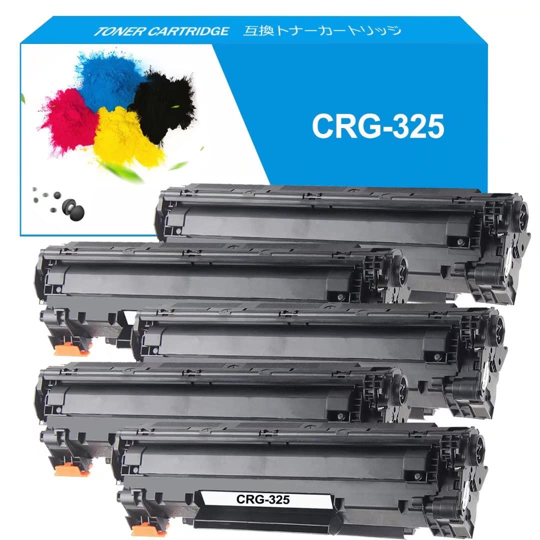 新品　CANON CRG325 キヤノン（CANON）CRG 325 ブラック トナー 2本｜純正トナーの