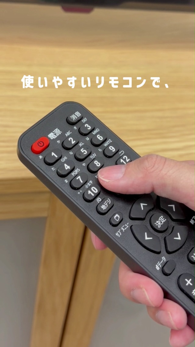 Amazon | テレビ 20型 simplus シングルチューナー 1波 地デジ HD 液晶