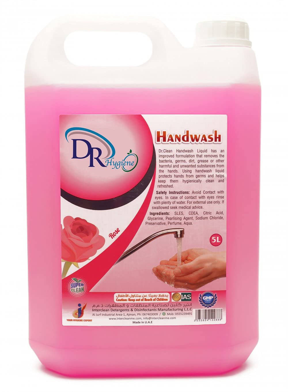 Hand Wash Soap Liquid With Moisturizing Rose Fragrance 5 Litres