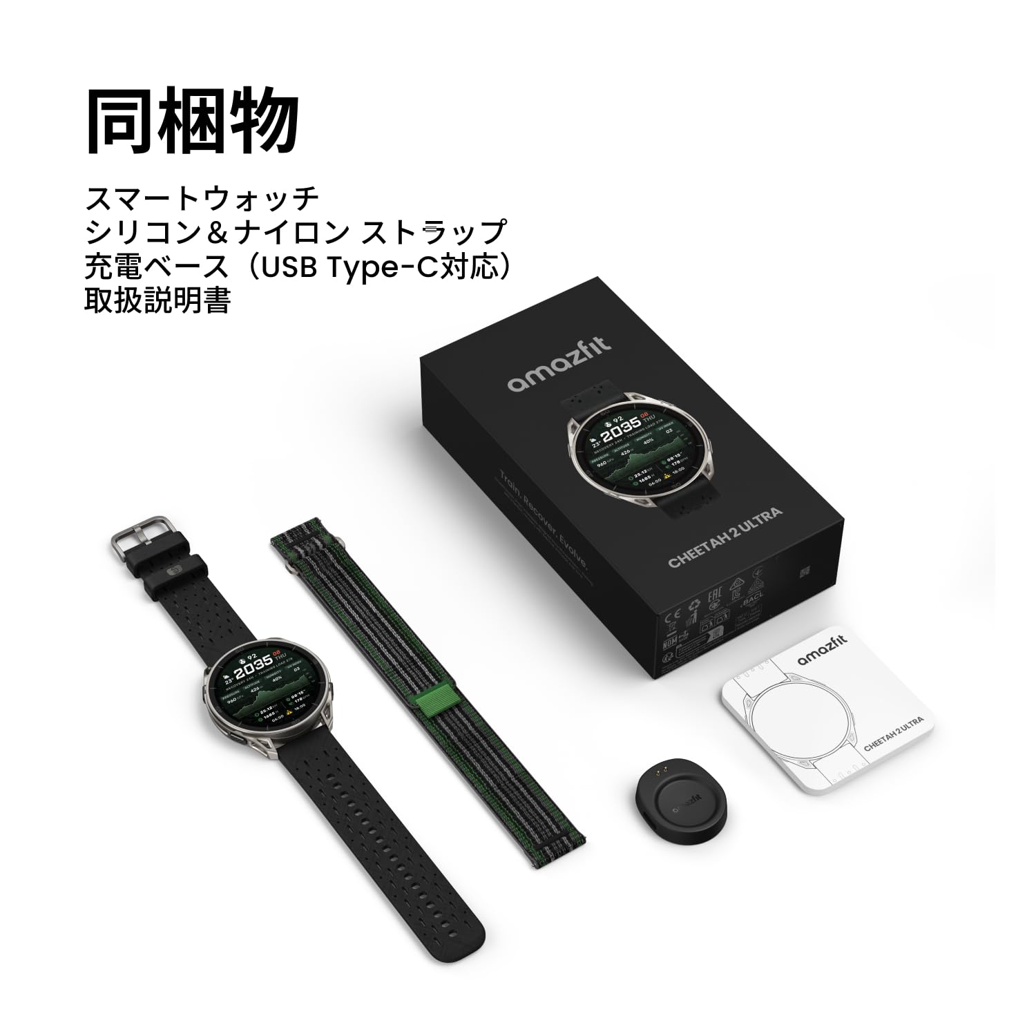 Amazfit FR-Cheetah-2-Ultra-Titanium