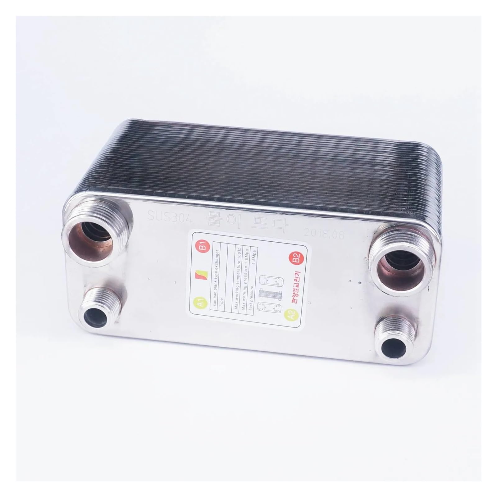 Intercambiador de calor Enfriador De Mosto De Cerveza, Intercambiador De Calor De 50 Placas, Acero Inoxidable SUS 304 For Refrigeración Casera soporta alta presión y temperatura