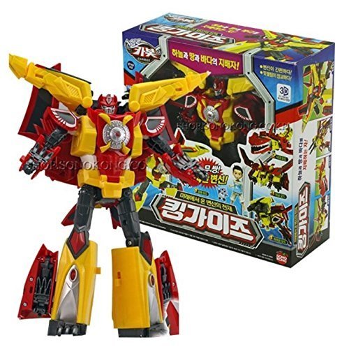 Hello Carbot King Guys - 4 Mode (Robot, Shark, Eagle, Lion) Transformer Robot Toy Kids Action Figure by Hello CARBOT