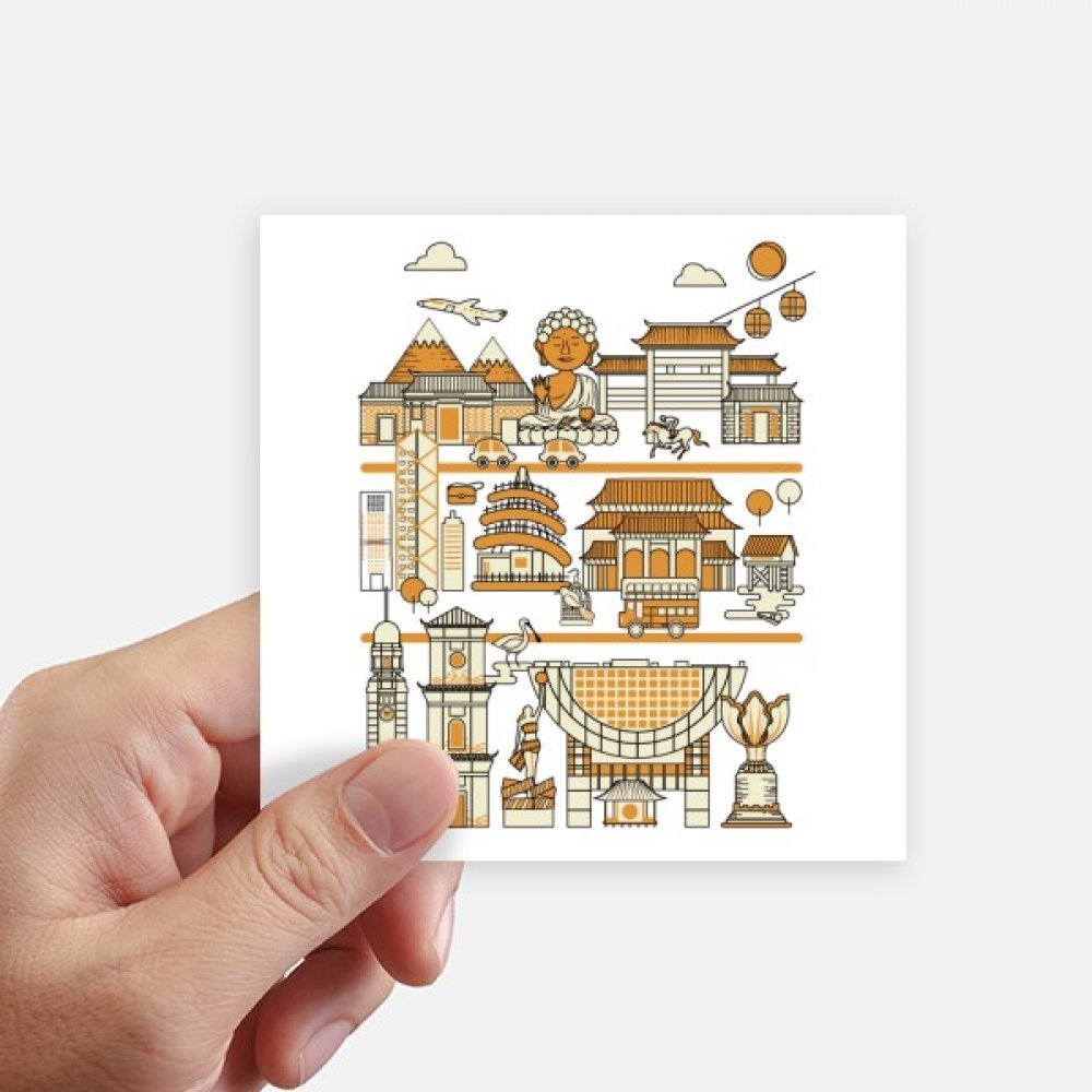 Autocollant carré 10cm x 10cm multicolore décoratif mur
