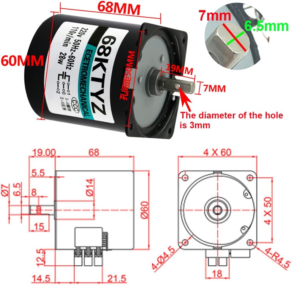 High Torque 68KTYZ 220V Permanent Magnet Synchronous AC Gear Motor - (Speed: 30RPM)