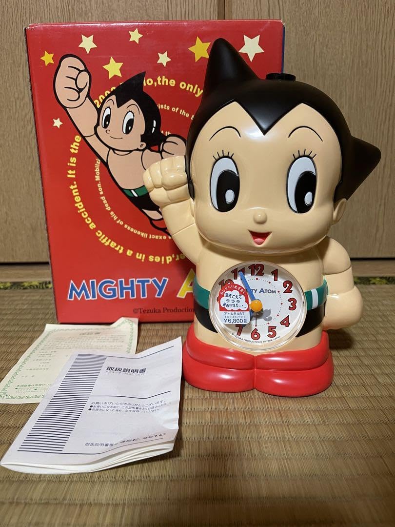 Amazon.co.jp: 鉄腕アトム おしゃべり 目覚まし時計 希少 : ホーム