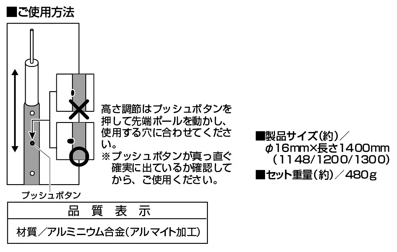 Amazon | キャプテンスタッグ(CAPTAIN STAG) テント・タープ部品