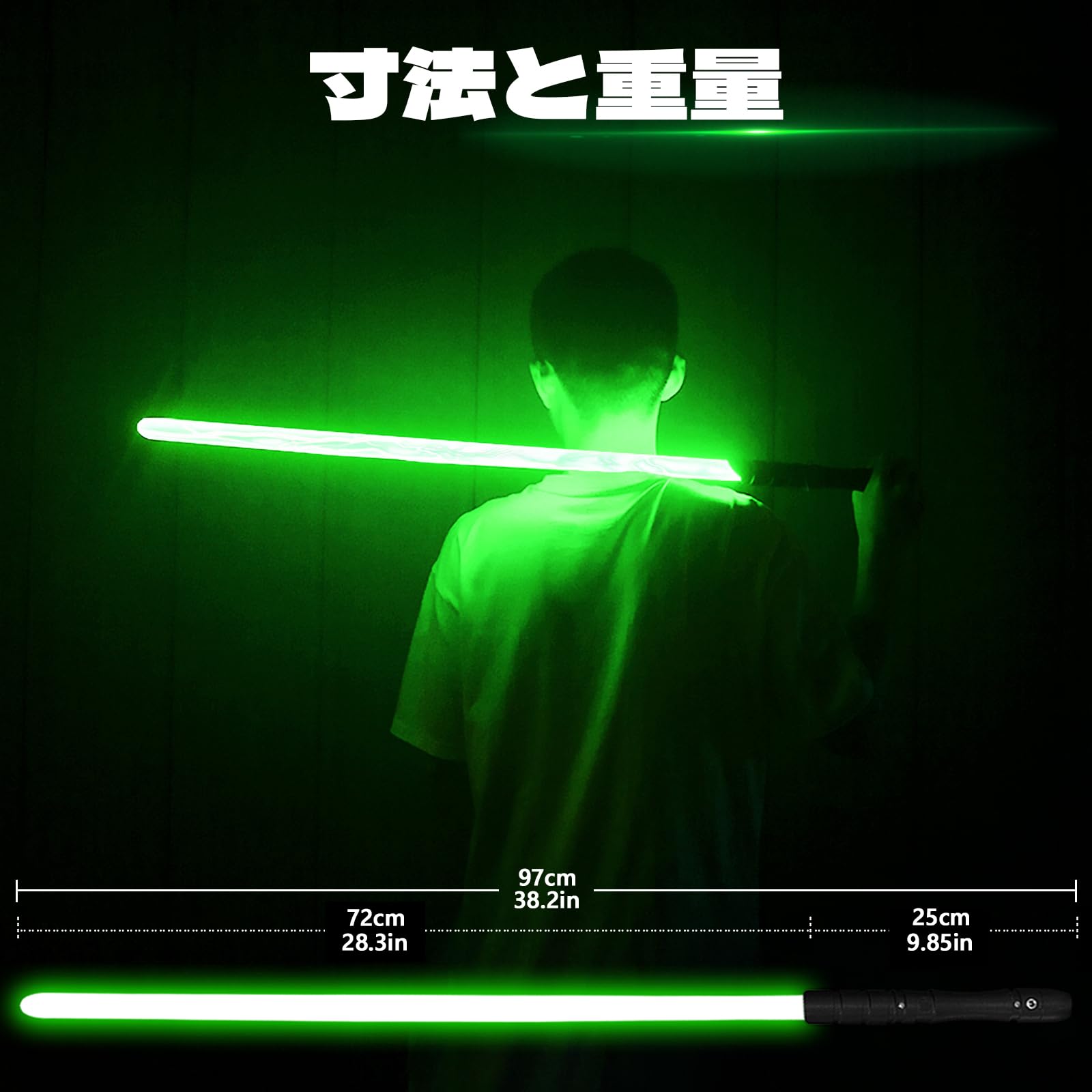 Amazon.co.jp: YDD ライトセーバー LED フォースFX ライトセーバー
